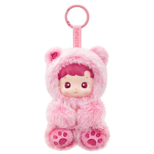 POP MART HACIPUPU Gummy Bear Peluche Porte-clé Blind Box 13 cm