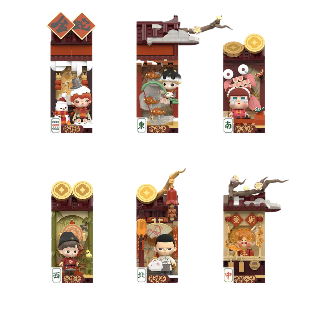 Blind Box "Wealthy Snake's New Year Celebration Series Block Figures"