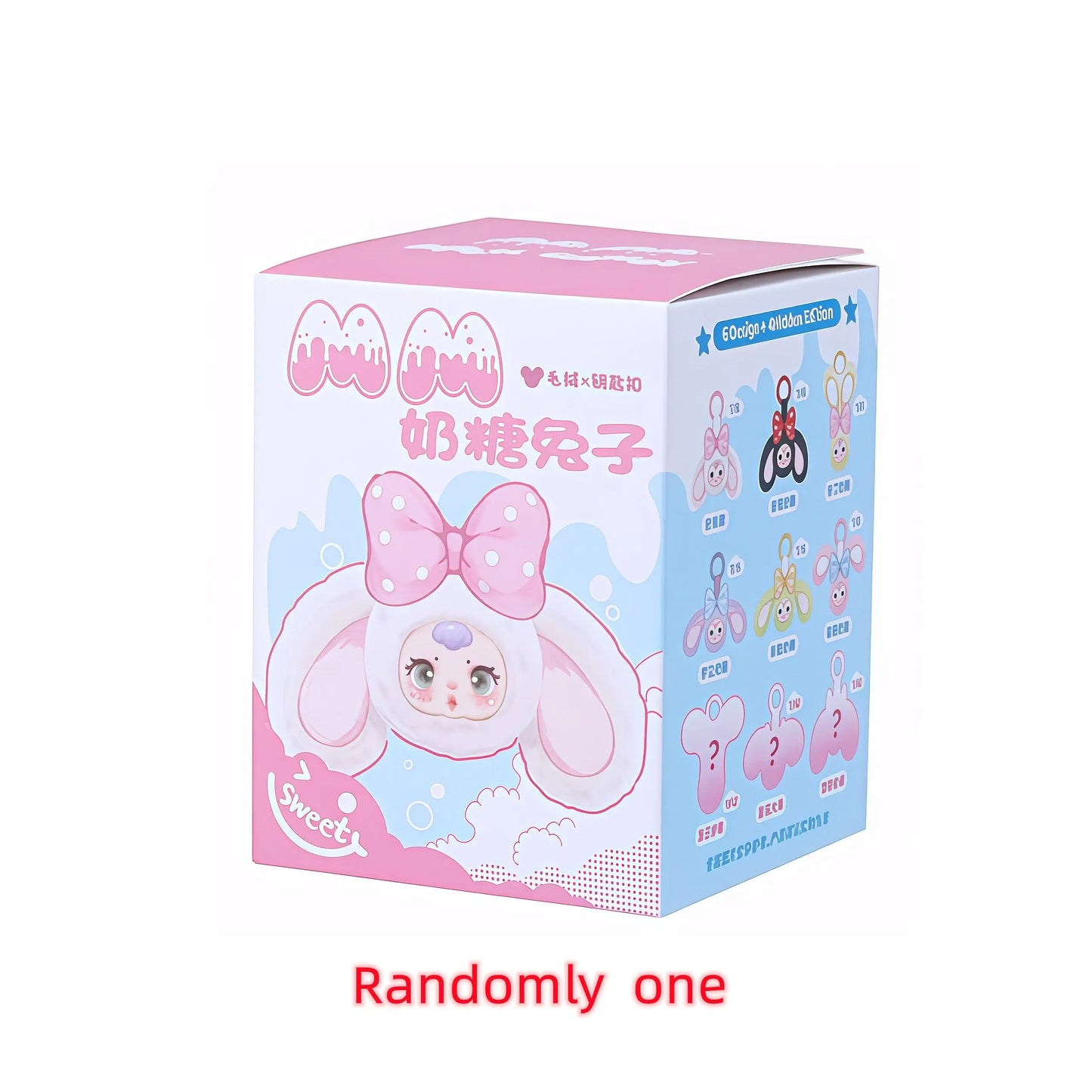 MINISO Figurine MM Milk Candy 2ᵉ Génération Blind Box Kawaii