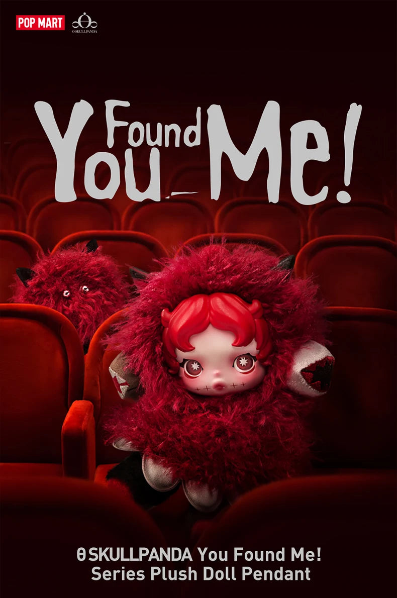 POP MART Combo SKULLPANDA You Found Me! + Mirage Blind Box