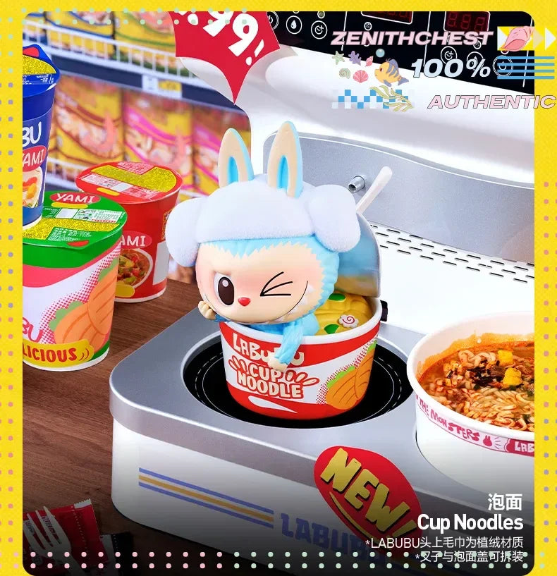 POP MART – Figurine Labubu Wacky Mart The Monsters Series Blind Box