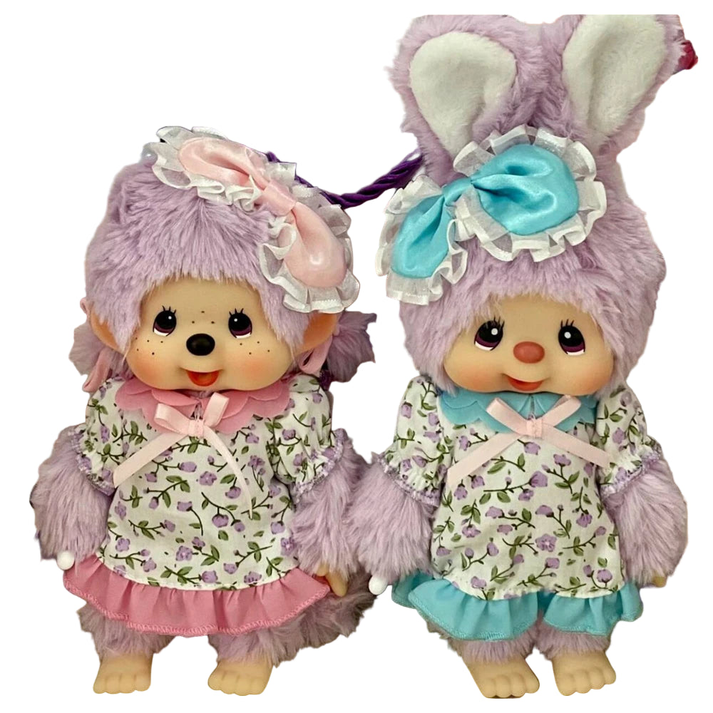 Bandai Monchhichi Secret Garden Porte-clés Kawaii | Poupée Peluche Fleurie