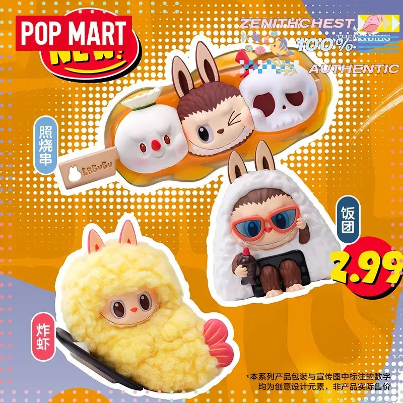 POP MART – Figurine Labubu Wacky Mart The Monsters Series Blind Box