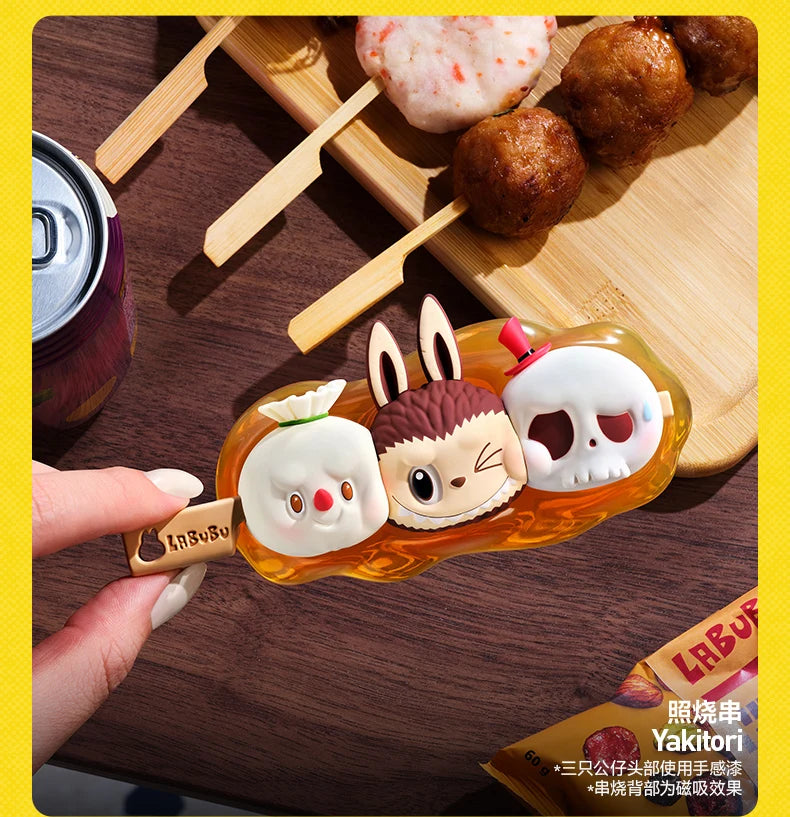 POP MART – Figurine Labubu Wacky Mart The Monsters Series Blind Box