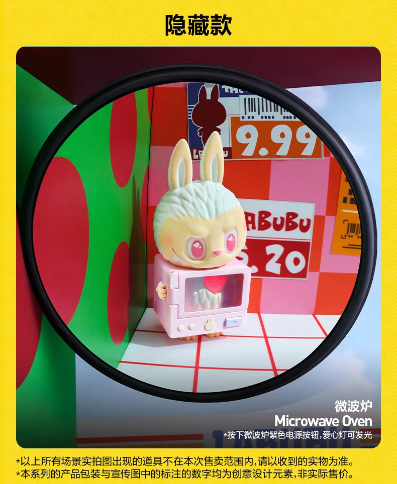 POP MART – Figurine Labubu Wacky Mart The Monsters Series Blind Box