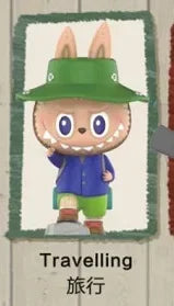 POP MART Labubu Wilderness Travel – Figurine Camping Blind Box ou à choix