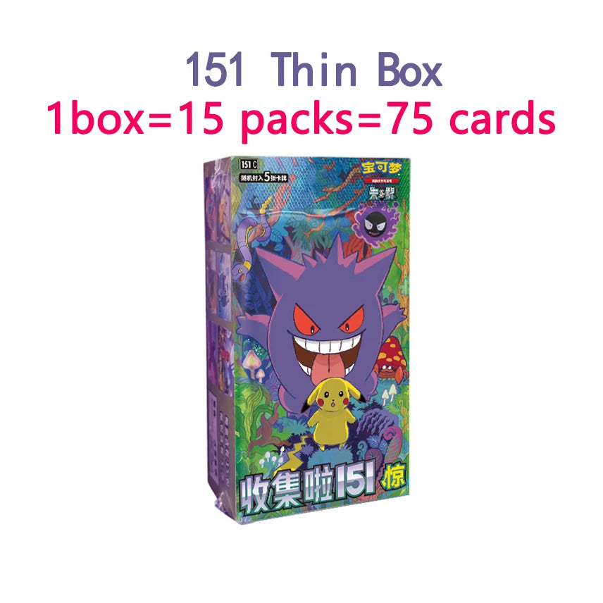 Set Pokémon 151 Vol.2 – Collection Complète Officielle