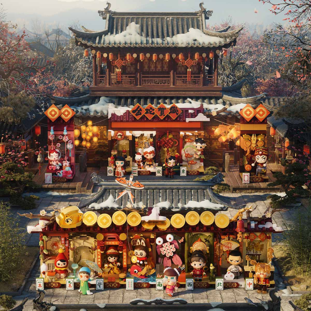 Blind Box "Wealthy Snake's New Year Celebration Series Block Figures"