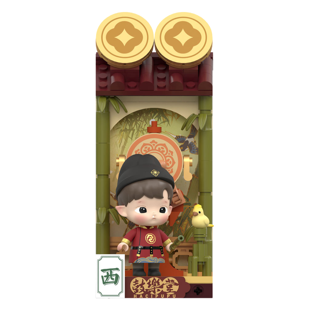 Blind Box "Wealthy Snake's New Year Celebration Series Block Figures"