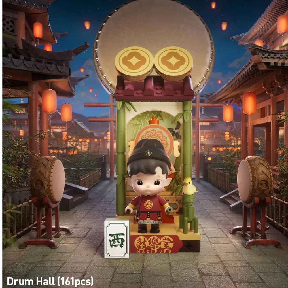 Blind Box "Wealthy Snake's New Year Celebration Series Block Figures"