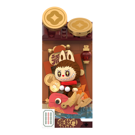POP MART Wealthy Snake Figurine à Construire Blind Box Nouvel An Chinois