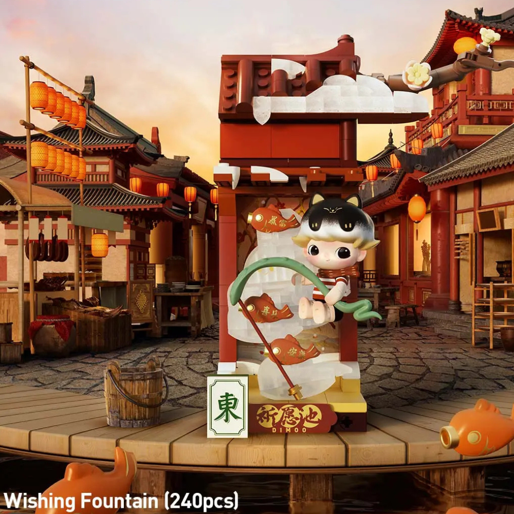 Blind Box "Wealthy Snake's New Year Celebration Series Block Figures"