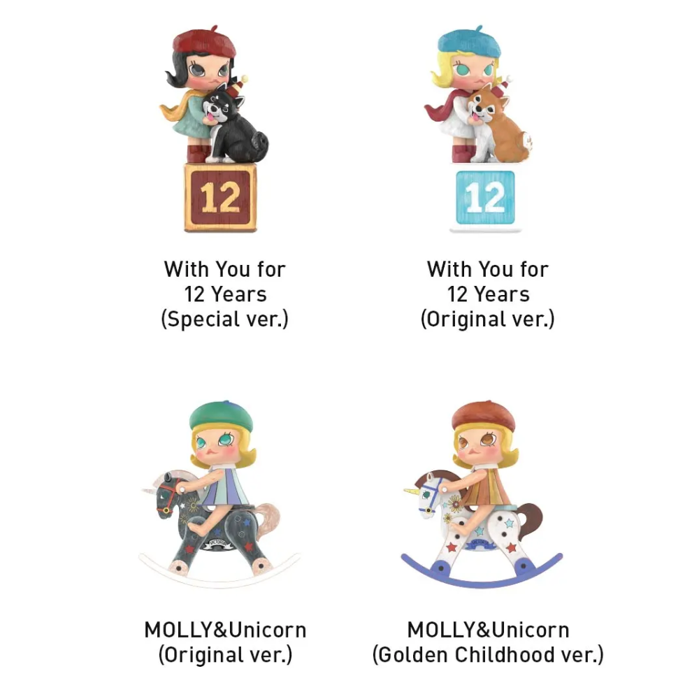 POP MART MOLLY Anniversary Statues – Figurine Rétro Blind Box