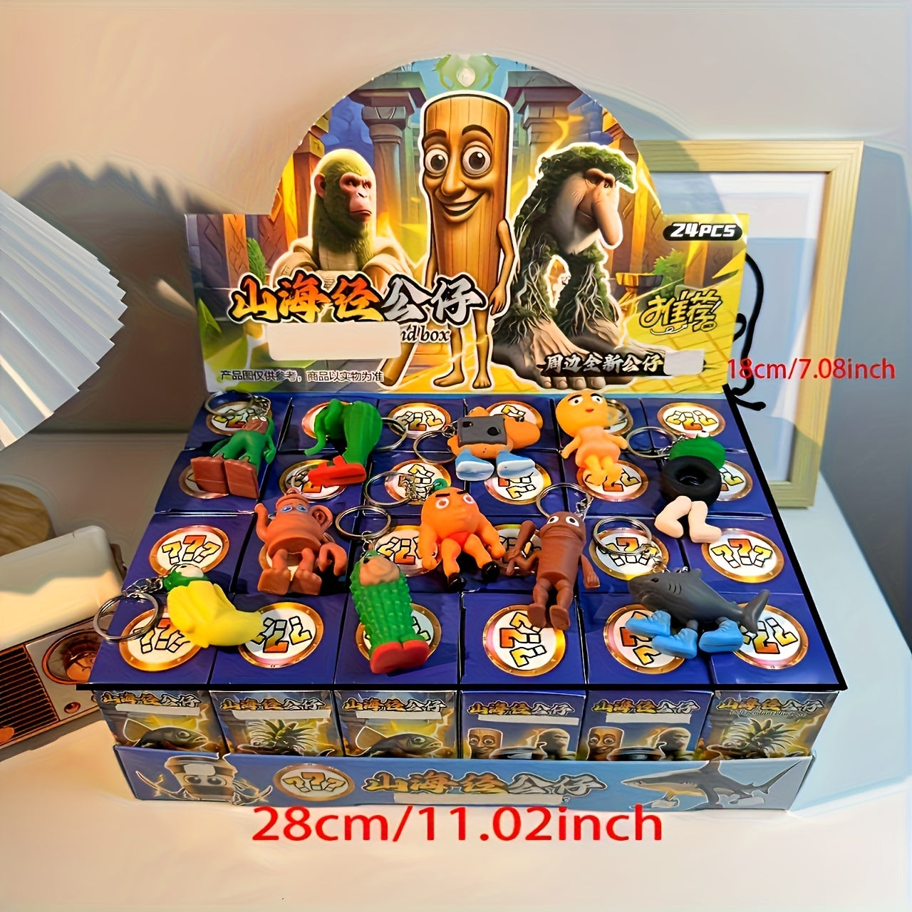 Coffret 24 Figurines Blind Box Anime - Italian Brainrot - Roblox