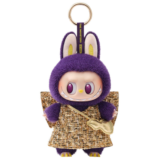 Labubu Wings of Fortune × PRONOUNCE – Porte-clés Figurine Vinyle Collector Pop Mart