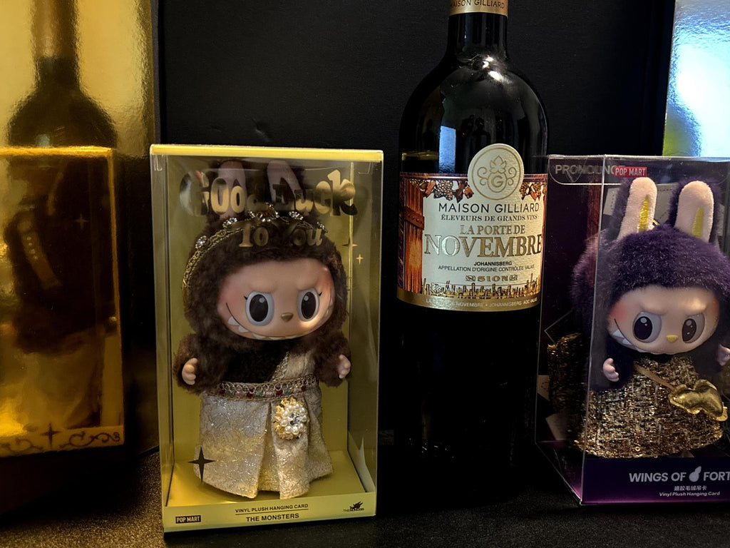 Pop Mart Porte-Clés Wings Of Fortune Doré Vinyle Kawaii