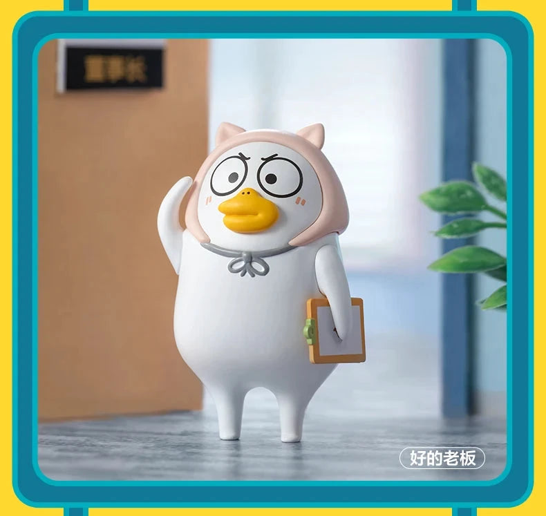 POP MART Duckyo Friends Wage Garner Series – Blind Box