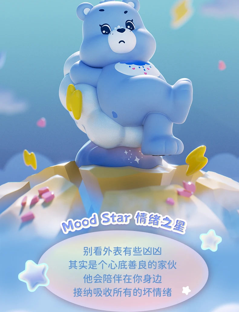 Boîte Aveugle PVC Ours Dessin Animé Fait À La Main