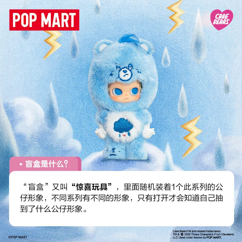POP MART X Care Bears Figurine Zsiga Édition Limitée Collection Zsiga Pour Amateurs D Art Et Univers Kawaii by Mon Labubu