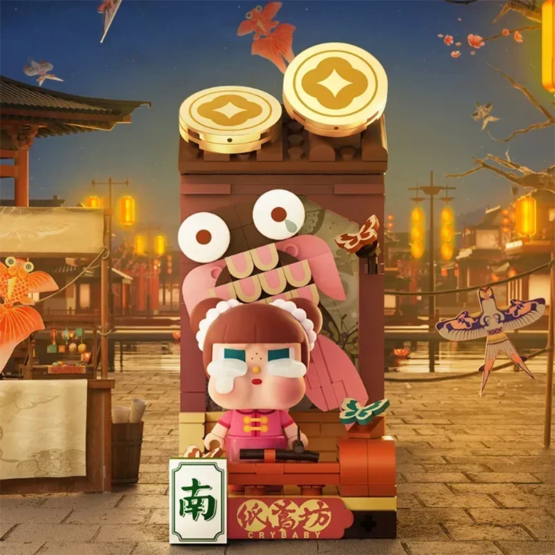 Blind Box – Wealthy Snake's New Year Celebration – Fortunate Hand