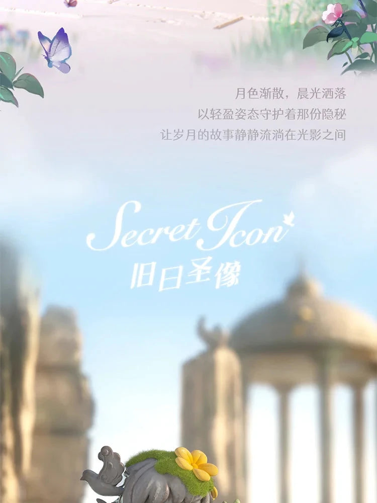 Miana Kawaii Mystery Box – Figurine Blind Box