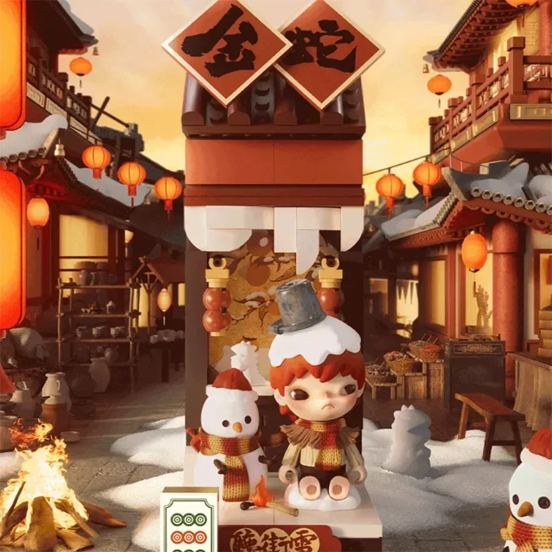 Blind Box – Wealthy Snake's New Year Celebration – Fortunate Hand