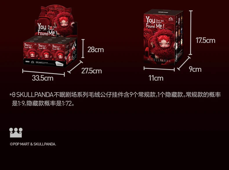 POPMART SKULLPANDA YOU FOUND ME series blind box guess bag desk decoration cute model gift girl blind bag toys anime figure