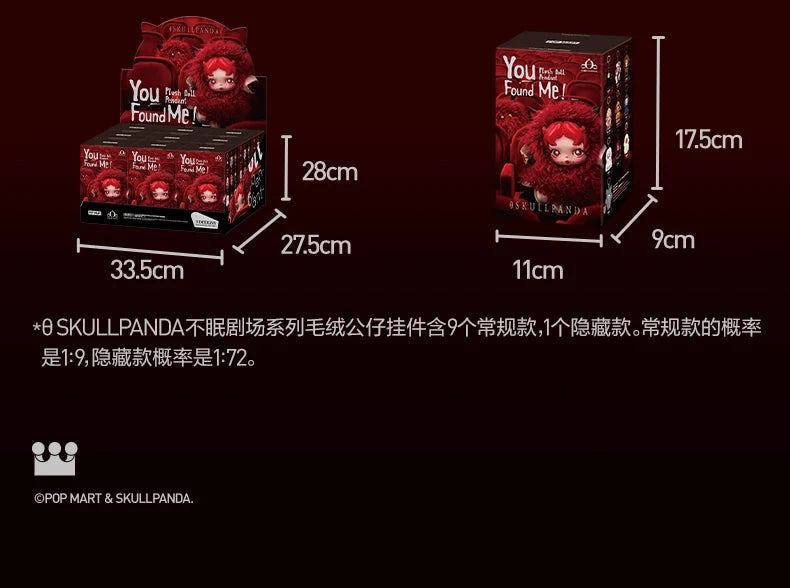 Pop Mart SkullPanda Figurine PVC Boîte Mystère Kawaii