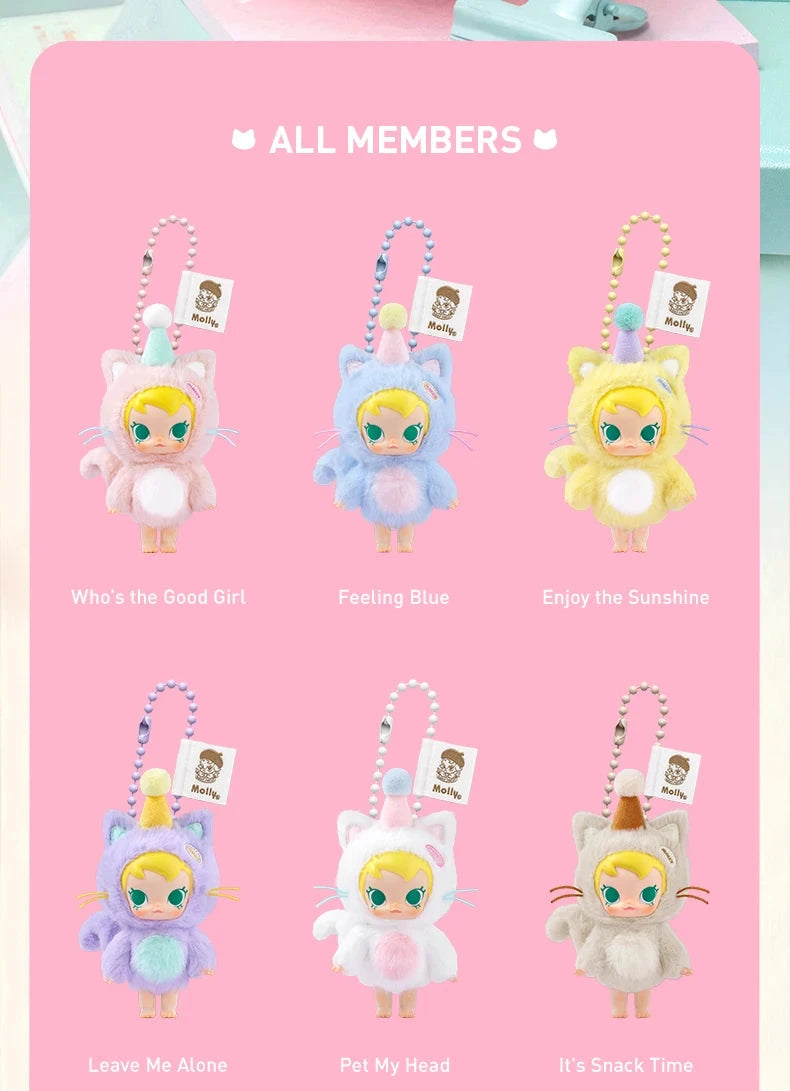 POP MART Baby Molly Pocket Friends Series – Vinyl Plush Pendant Blind Box