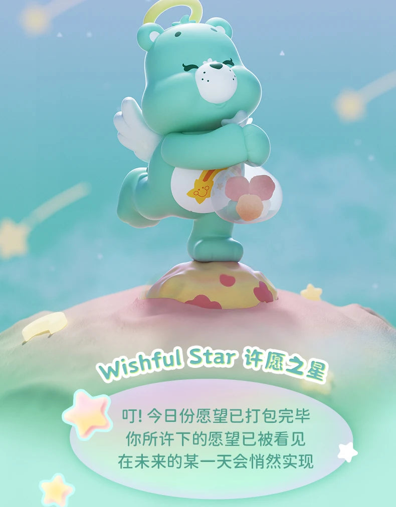 Boîte Aveugle PVC Ours Dessin Animé Fait À La Main