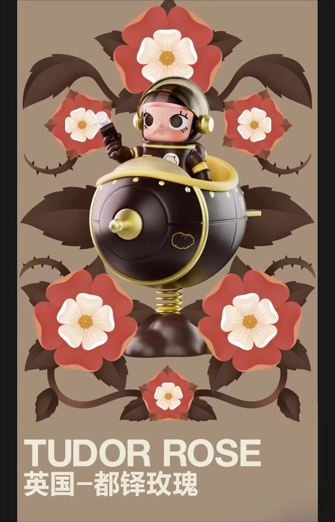 Figurine – Mega Space Molly Blossom Series – 11 cm