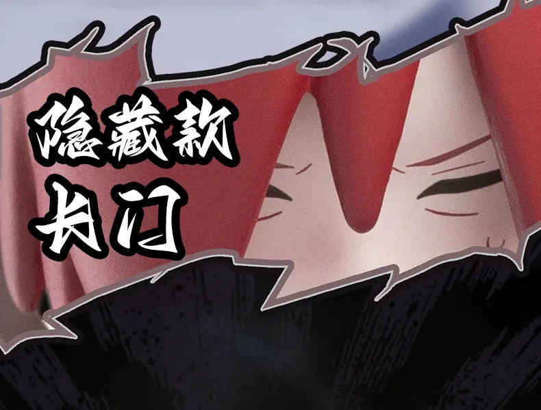 Pop Mart Figurine PVC Naruto Shippuden Akatsuki Arc Boîte Aveugle