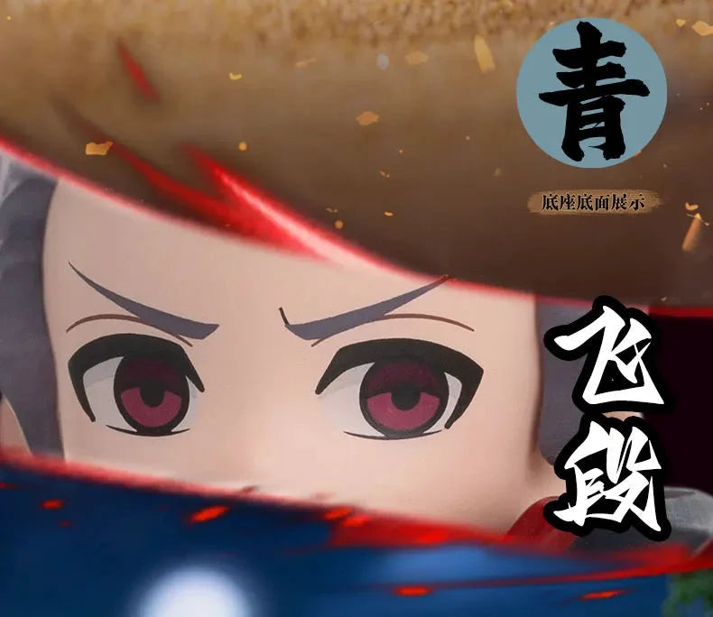 Pop Mart Figurine PVC Naruto Shippuden Akatsuki Arc Boîte Aveugle