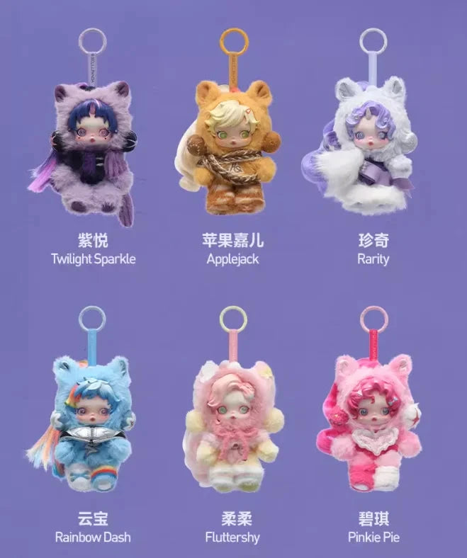 POP MART – Skullpanda x My Little Pony Série Blind Box