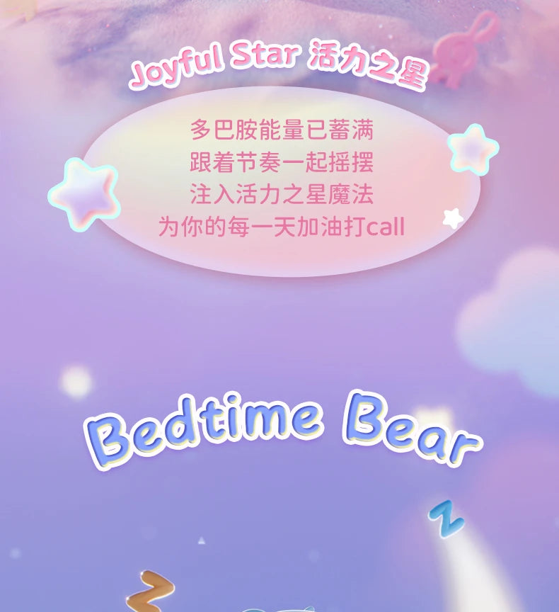 Boîte Aveugle PVC Ours Dessin Animé Fait À La Main