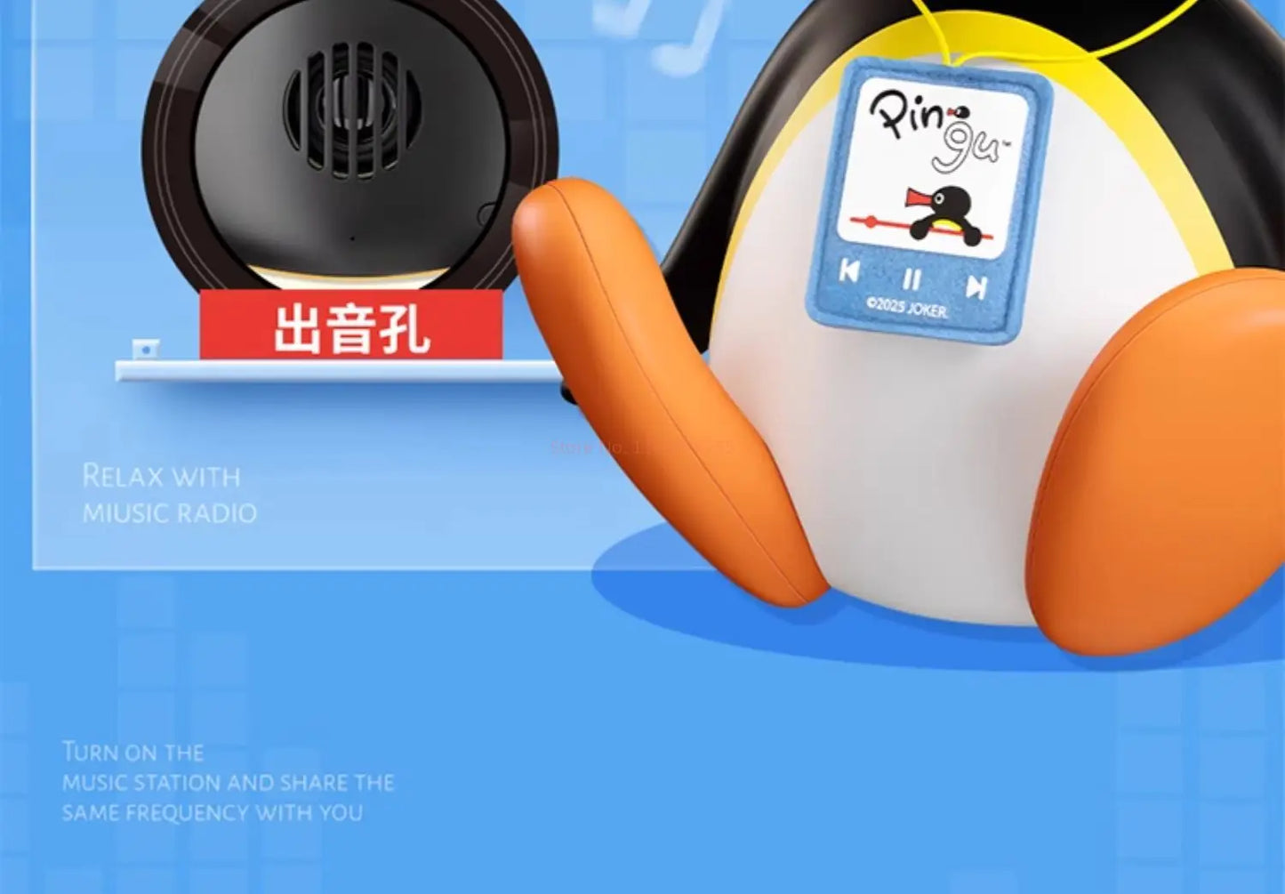 Herocross Haut-Parleur Bluetooth Pingu Peluche Magnétique Édition Limitée Collection Kawaii by POP MART INTERNATIONAL GROUP LIMITED