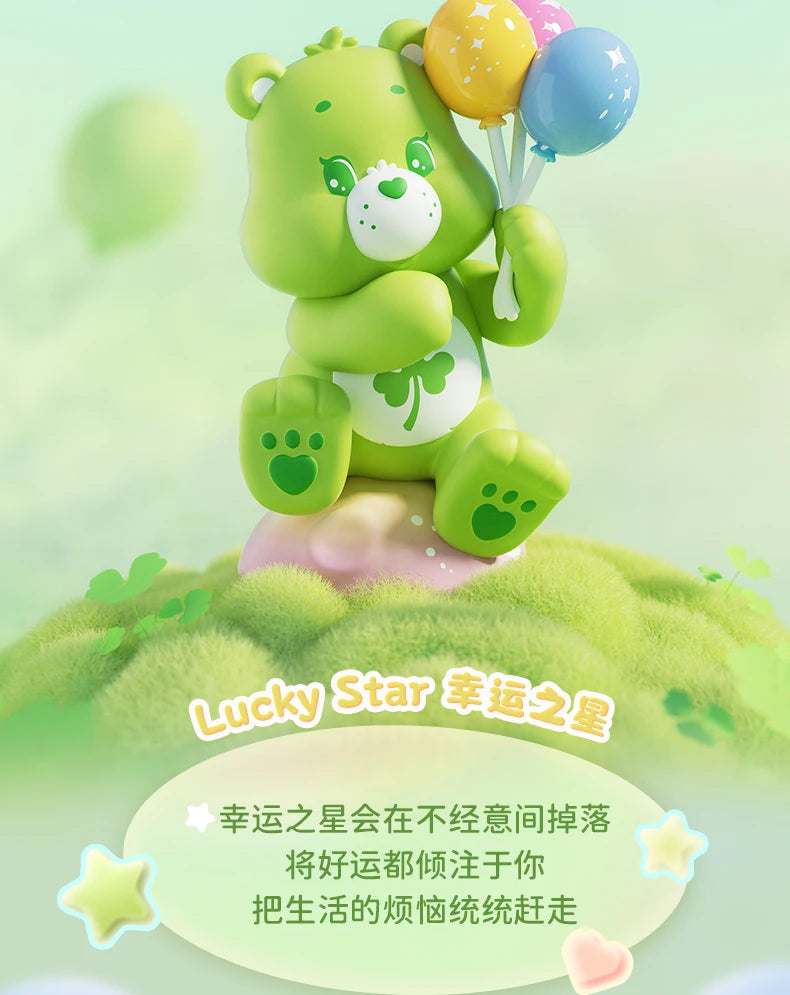 Boîte Aveugle PVC Ours Dessin Animé Fait À La Main