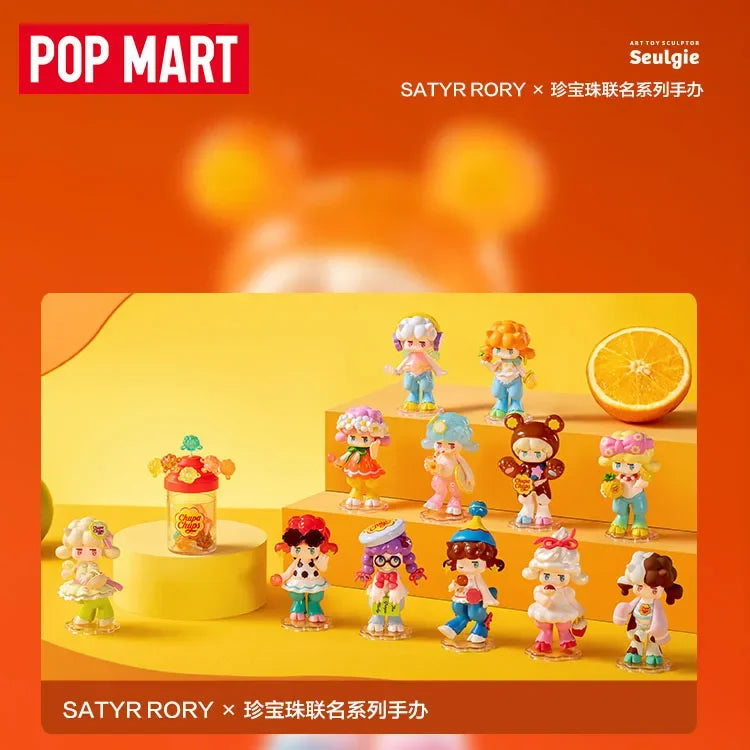 POP MART SATYR RORY X série sucette aveugle boîte aléatoire jouets modèle boîte mystère mignon Anime Figure mystère…