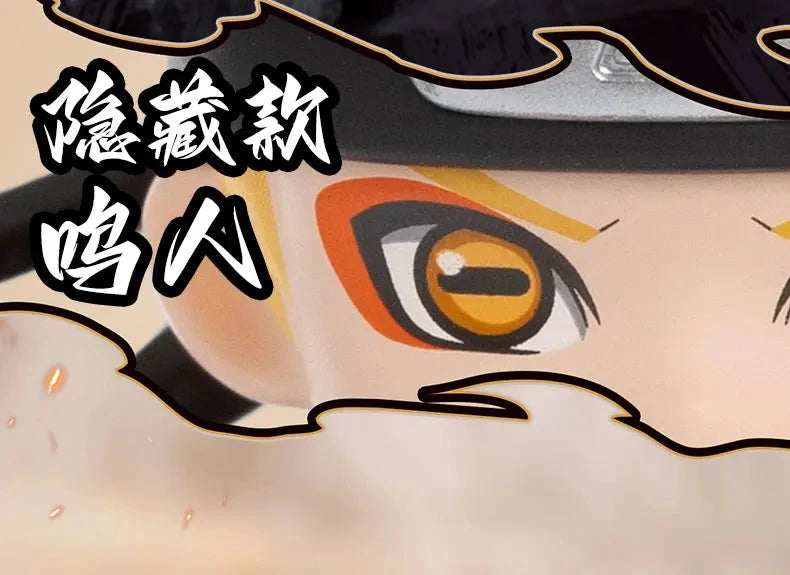 Pop Mart Figurine PVC Naruto Shippuden Akatsuki Arc Boîte Aveugle