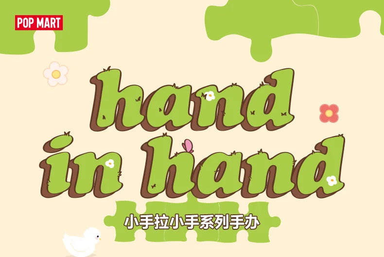 POP MART main dans la main série boîte aveugle jouets Kawaii Anime figurine Surprise boîte mystère poupées filles cadeau