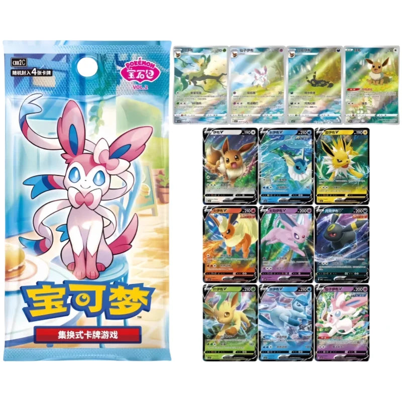 Booster Pokémon Gem Pack Vol.2 Scarlet & Violet – Évoli