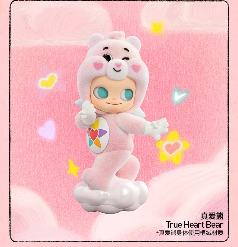 POP MART X Care Bears Figurine Zsiga Édition Limitée Collection Zsiga Pour Amateurs D Art Et Univers Kawaii by Mon Labubu