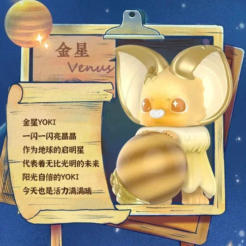 Pop Mart YOKI My Little Planets Blind Box figurine PVC 8cm art toy kawaii série planètes hidden style