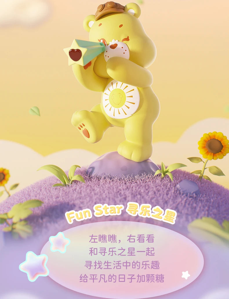 Boîte Aveugle PVC Ours Dessin Animé Fait À La Main