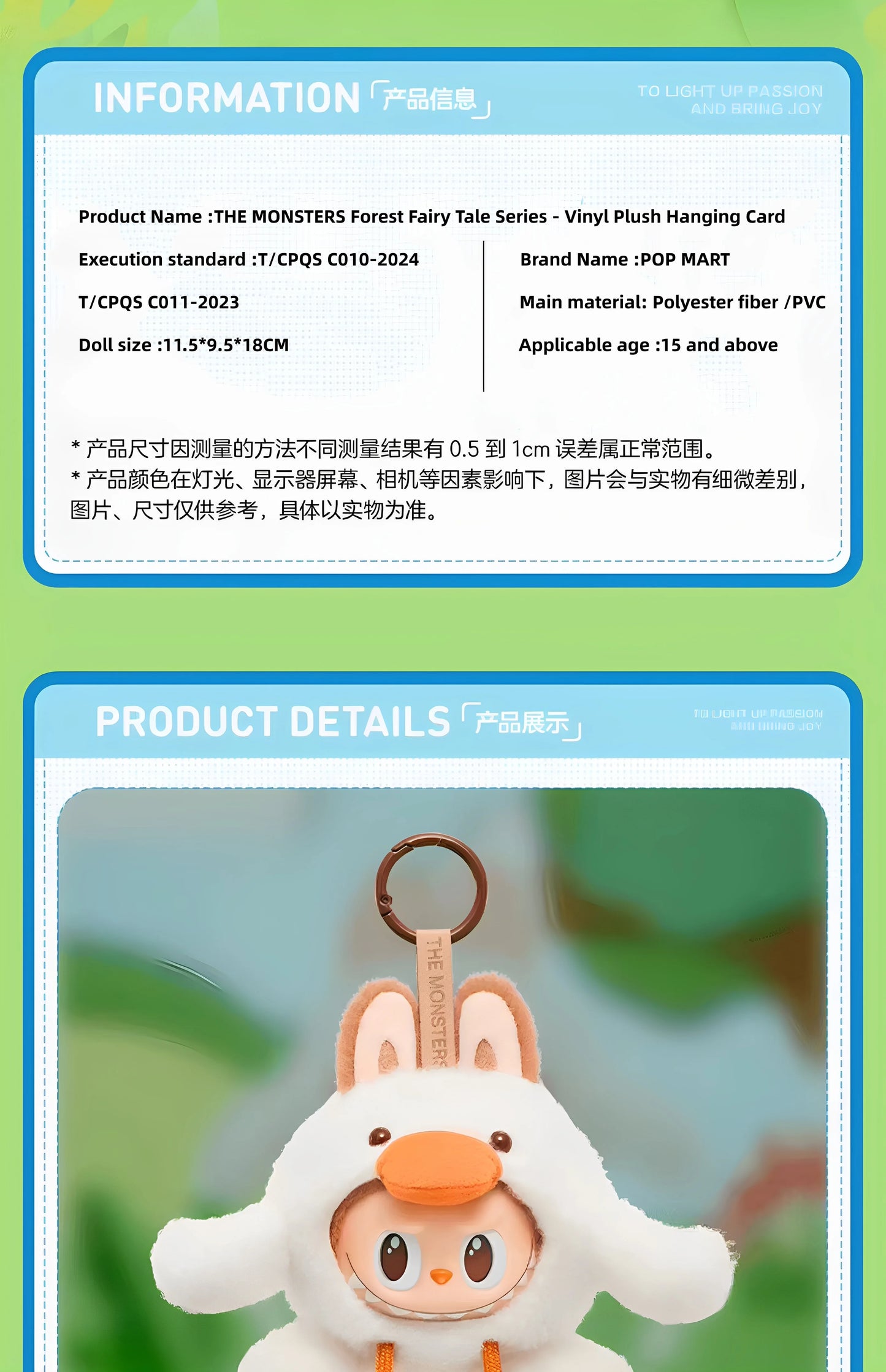 POPMART LABUBU les monstres forêt contes de fées série boîte mystère véritable boîte aveugle devinez jouets sac ornement Figurines poupées modèle