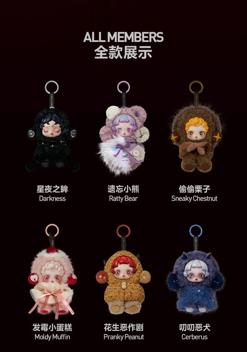 POPMART SKULLPANDA YOU FOUND ME series blind box guess bag desk decoration cute model gift girl blind bag toys anime figure