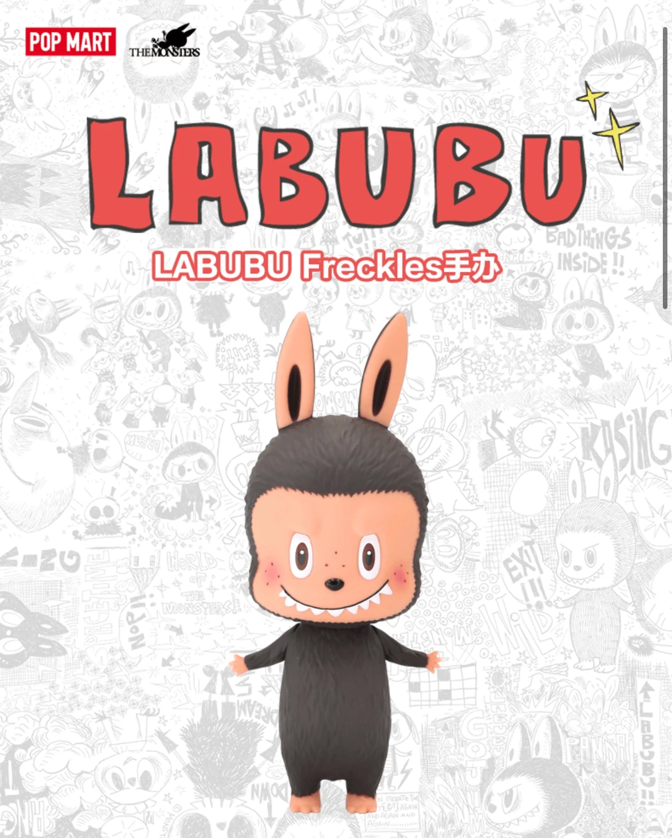 Pop Mart – Labubu The Monsters 10th Anniversary – Blind Box – LABUBU Freckles 18cm | BubuKawaii