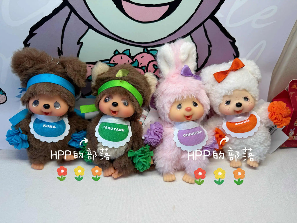 Bandai Monchhichi Classic Pendant Plush Colorful Hair