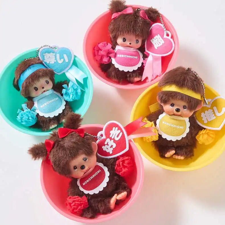 Bandai Monchhichi Classic Pendant Plush Colorful Hair