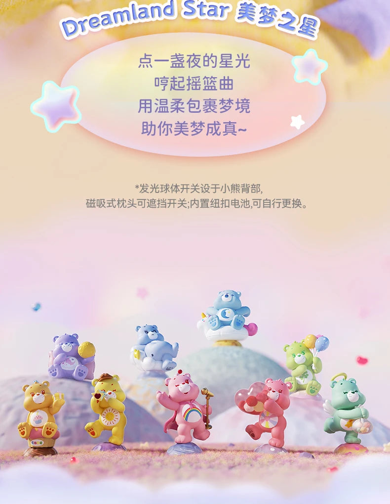 Boîte Aveugle PVC Ours Dessin Animé Fait À La Main